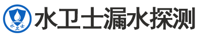 桐庐县暗管漏水检测